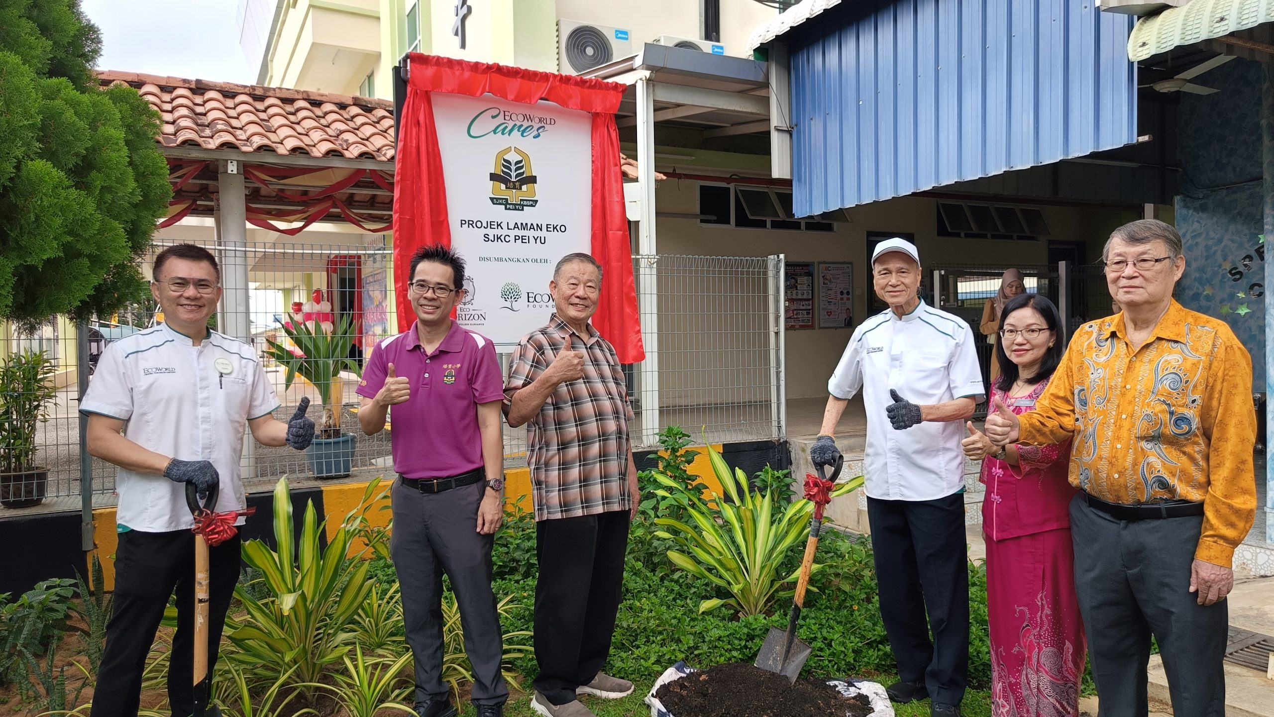 ECO WORLD FOUNDATION UPGRADES SCHOOL LANDSCAPE FOR SJKC PEI YU